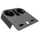 Seat Armrest Cup Holder - Front (AT)