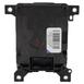 Gear Shift Selector Transmission (AT)