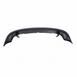 Bumper Cover - Rear, Outer