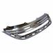 Grille - Front, Upper