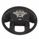 Steering Wheel - Center