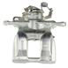 Disc Brake Caliper Housing - Right, Rear