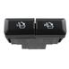 Power Seat Switch - Rear