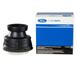Steering Coupling Boot