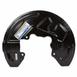 Brake Dust Shield Splash Guard - Right, Front