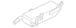 Automatic Transmission Oil Cooler - 1.5L (AT)