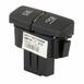Instrument Panel Voltage Regulator Switch