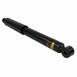 Suspension Shock Absorber - Left, Right, Rear