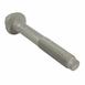 Suspension Control Arm Bolt - M12 x 83mm, Rear