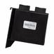 Control Module Power Deployable