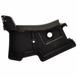 Cowl Side Panel Top To Dash Bracket - Left