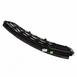 Bumper Grille - Front