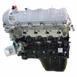 Engine Long Block Service - 5.4L (AT)