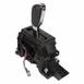 Automatic Transmission Shift Lever Gear (AT)