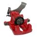 Disc Brake Caliper Housing - Left, Rear 205/40 R17 84W Tire, 205/40R17 V A/S Tires