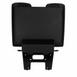 Console Armrest