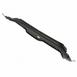 Valance Panel Stone Deflector - Rear