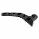 Bumper Cover Bracket - Left, Rear
