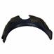 Fender Splash Shield Guard - Left, Front