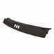 Door Scuff Plate Liftgate Trim