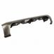 Instrument Panel Molding Trim