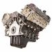 Engine Long Block Service