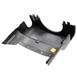 Steering Column Cover Shroud