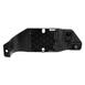 Blind Spot Detection System Warning Sensor Bracket - Right