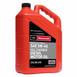 Engine Oil