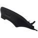 Door Lock Striker Cover Interior Handle - Right, Back