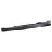 Engine Timing Chain Tensioner Arm - 5.0L