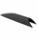 Roof Rack Cover Slat - Right