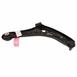 Suspension Control Arm and Ball Joint As - Left, Front (Mid, Series Low)