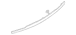 Liftgate Finish Panel Molding (White Platinum)