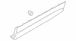Door Molding - Left, Lower
