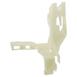 Door Latch Bracket Control Shield Lock <br>A for a - Right, Front