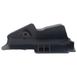 Seat Back Recliner Adjustment Mechanism Cover Shield <br>Trim for the