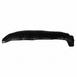 Fender Insulator - Left, Front