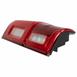Tail Light Stop And Flasher Lamp - Right, Rear