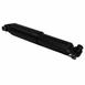 Suspension Shock Absorber - Rear (Series 410V)