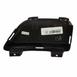 Bumper Cover Spacer Panel - Left, Front