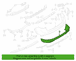 Bumper Cover Extension Valance Panel - Rear