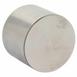 Engine Camshaft Follower Valve Tappet - 3.00MM, Lower 1.0L