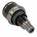 Suspension Ball Joint - Left, Right, Front