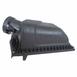 Air Filter Housing Cover
