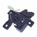 Deck Lid Latch Trunk Lock Actuator Motor (Coupe)