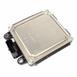 Blind Spot Detection System Warning Sensor - Left, Right
