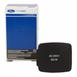 12 VOLT Accessory Power Outlet Additional Socket