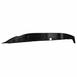 Fender Apron Insulator Filler Panel - Right, Front